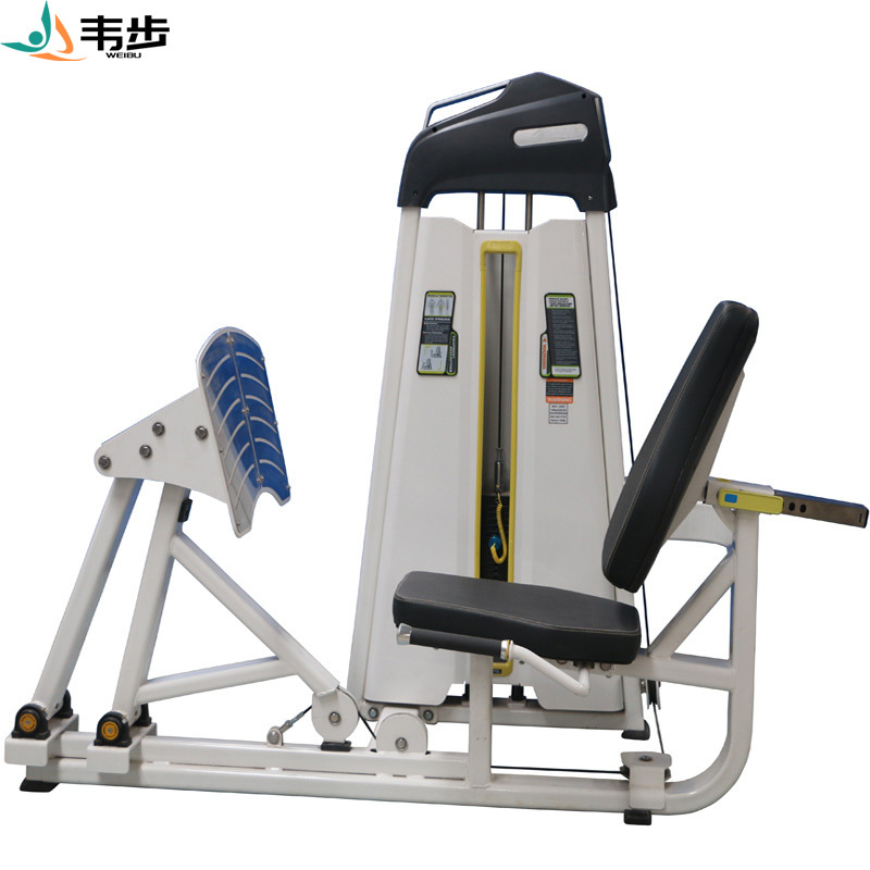 韦步EM1020商用坐式腿部平推蹬腿健身房下身专项运动力量器