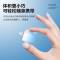 [套装]品胜苹果20W充电器(渐变粉)+1.8米PD编织线粉色PD快充头iPhone13ProMax/11/12/x插头