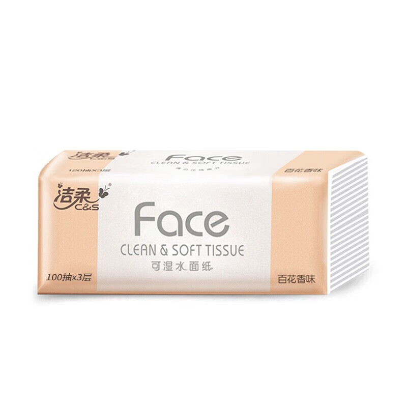 洁柔face百花香抽纸3层100抽6包装PR209-06