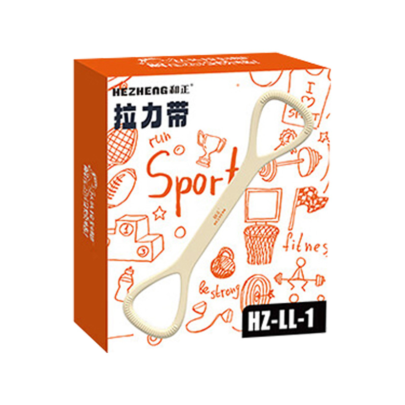 和正拉力带开肩美背训练高倍弹力拉伸加宽加厚8字HZ-LL-1