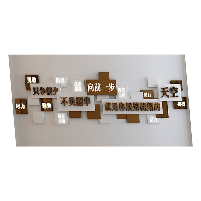 美鸿CMHEE 定制金属字 定制 平方米高清大图