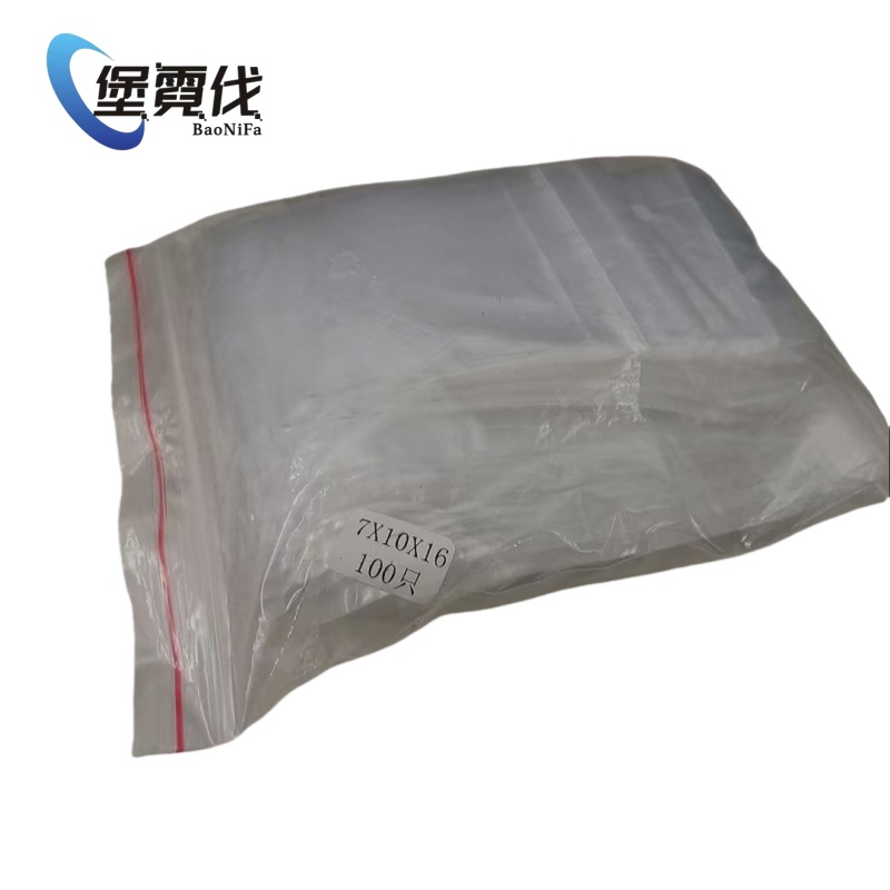堡霓伐 自封袋 12丝 7*10cm 100个 包高清大图