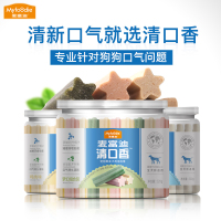 麦富迪狗零食洁齿骨梦幻组合装220g狗狗磨牙棒泰迪幼犬小型犬