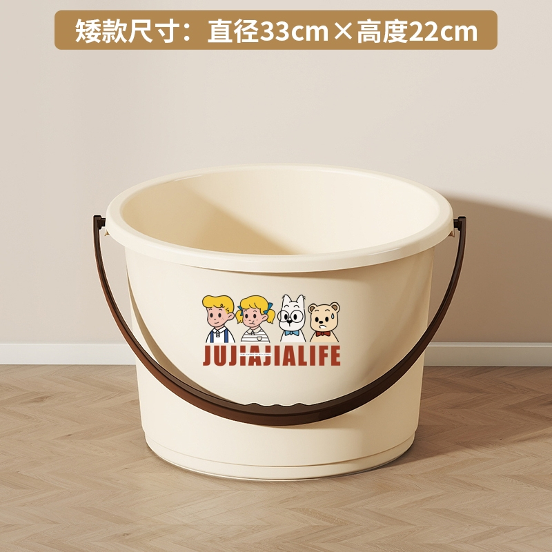 水桶家用食品级桶盆套装加厚大号塑料桶洗衣桶洗澡手提桶高清大图