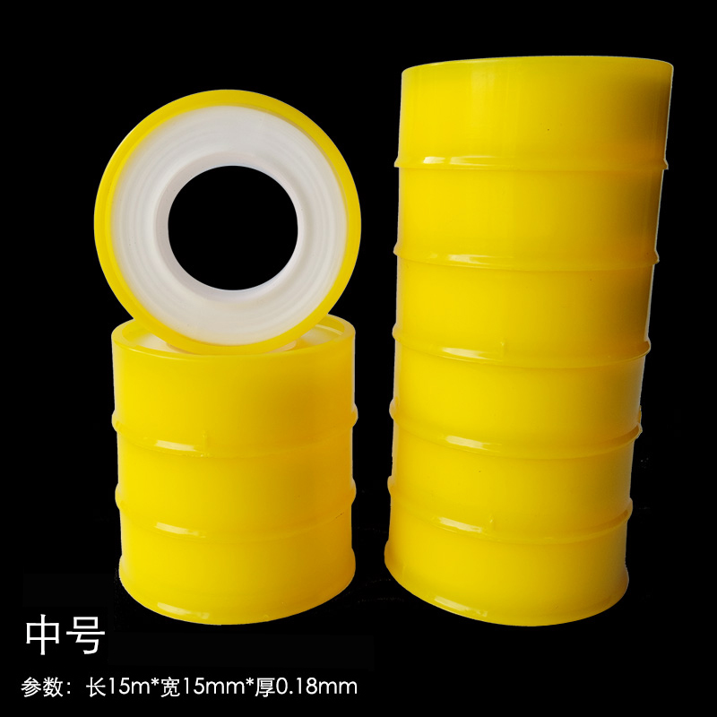 ABLEMEN 生料带 生胶带水胶布 防水密封胶带 15M/卷 100卷