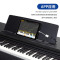 卡西欧(CASIO)电钢琴AP-270BK 立式成年人专业考级88键重锤 智能APP一键操控