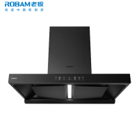 老板(Robam)变频[双子星E1]抽油烟机欧式顶吸烟灶联动双腔28大吸力吸油烟机灶易清洁E1 [单烟机]