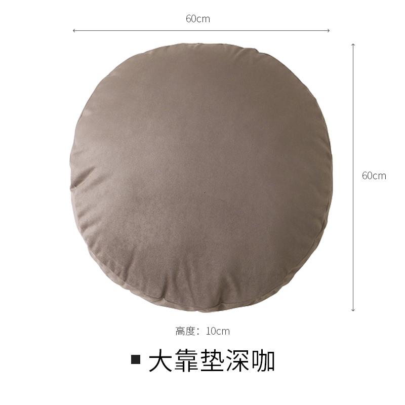 美帮汇日式柔软榻榻米靠垫抱枕加厚羽绒棉飘窗沙发坐垫枕头高清大图