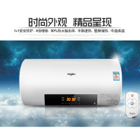 Whirlpool/惠而浦电热水器ESH-80EH 80升 3000W 触控电子式 速热节能 家用 洗澡 沐浴