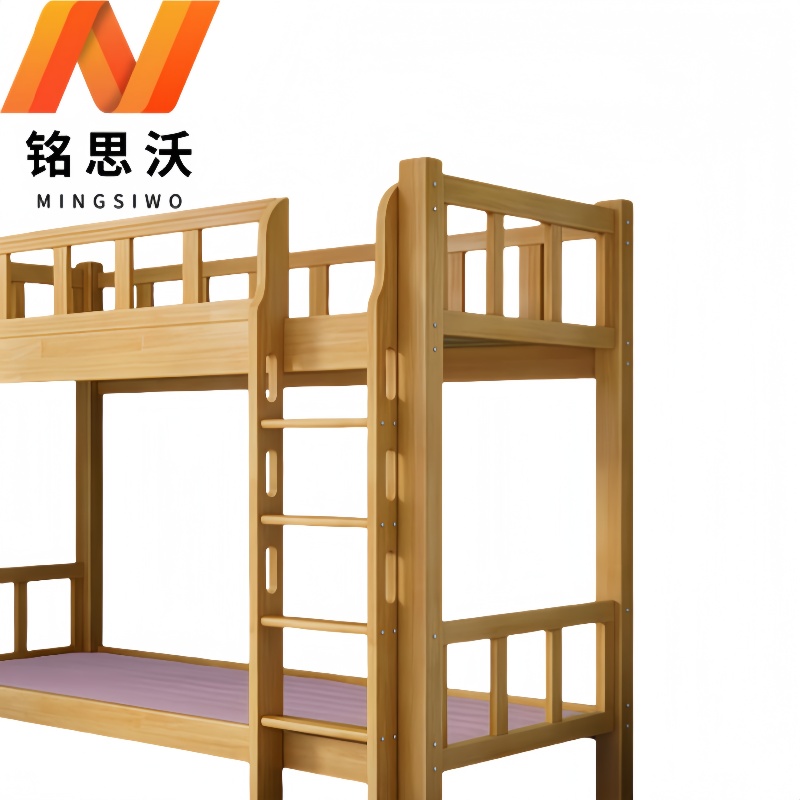 铭思沃实木上下铺200*120*173cm张高清大图