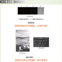 佳能CRG-328硒鼓适用于MF47524720w4752G47124712G4870dnG4830dGFAX-L150
