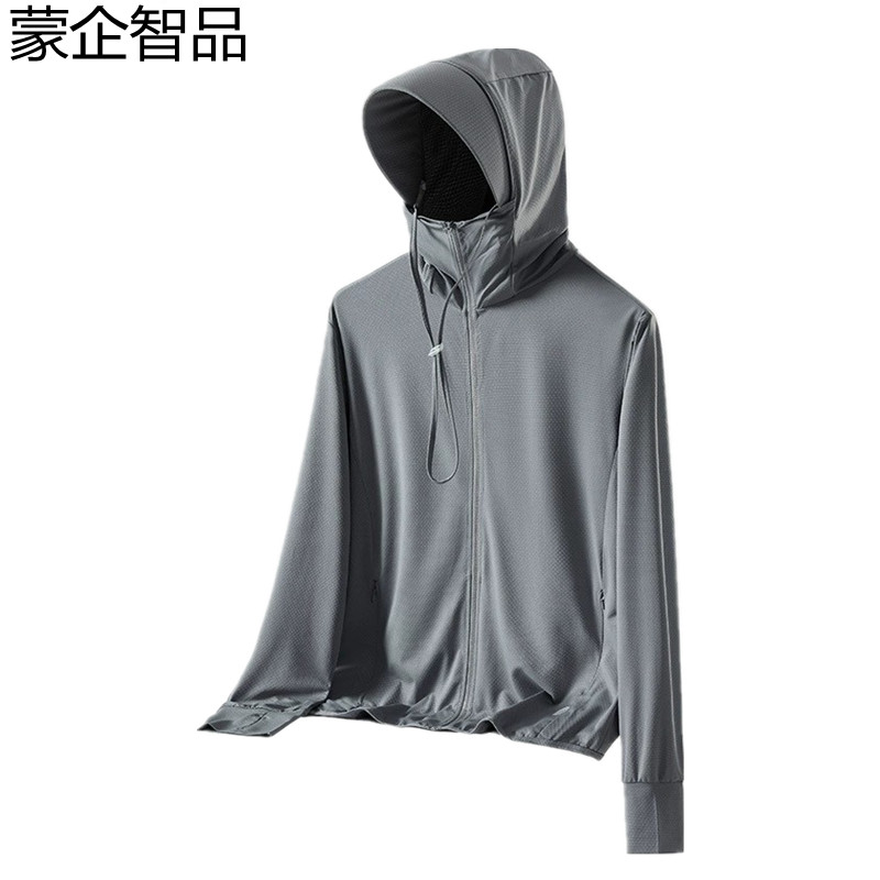 蒙企智品 防晒衣 MF2 /件高清大图