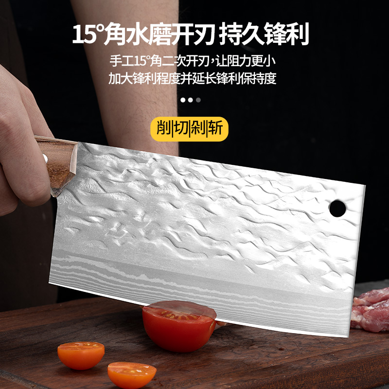 菜刀家用锻打刀厨房斩骨刀切片刀锋利砍切鸡鸭鱼骨不锈钢刀具1155高清大图