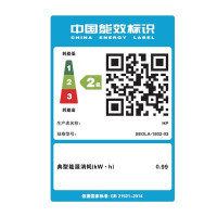 惠普1188A 黑白激光一体机打印机一体机家用打印复印扫描一体机家用打印机一体机复印机惠普家用打印机一体机替代HP126a HPM1136家用复印机打印机136a 标准配置