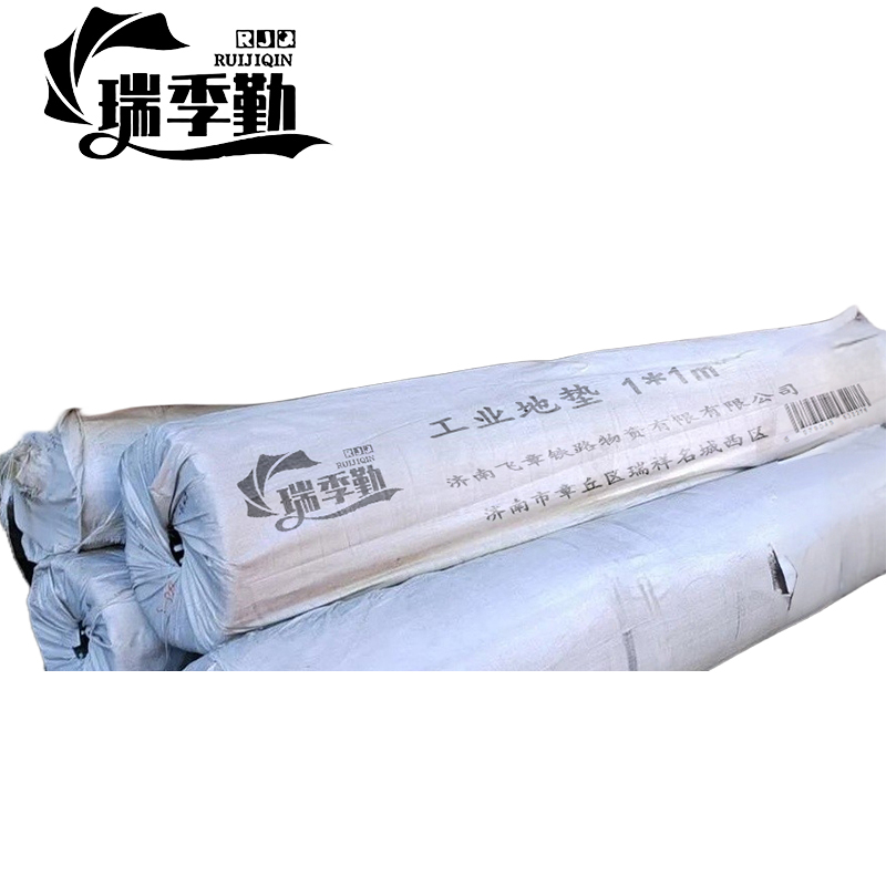 瑞季勤 工业地垫 1*1m 平方米高清大图