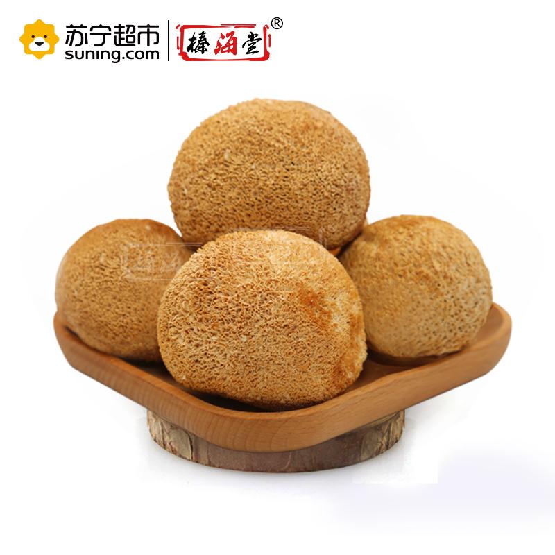 榛海堂压缩猴头菇200g