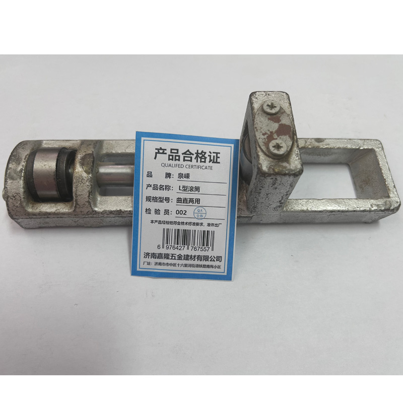 泉嵊 L型滚筒 曲直两用 个高清大图