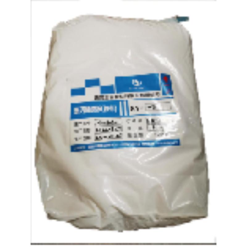 三业化工 聚丙烯酰胺 阳离子 SY-W3 40包/1000KG 1000万分子量 50离子度 免供样品