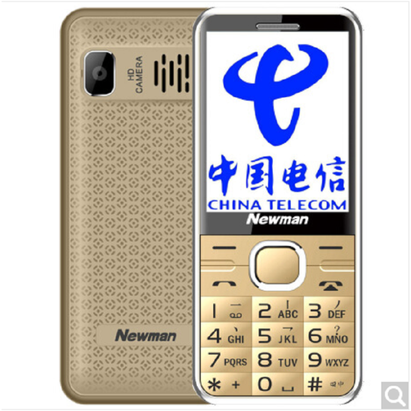 纽曼(newman)手机m560报价_参数_图片_视频_怎么样_问答-苏宁易购