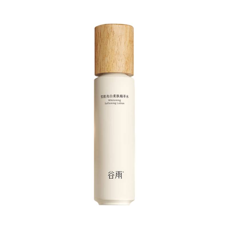 谷雨 雪肌亮白柔肤精萃水150ml