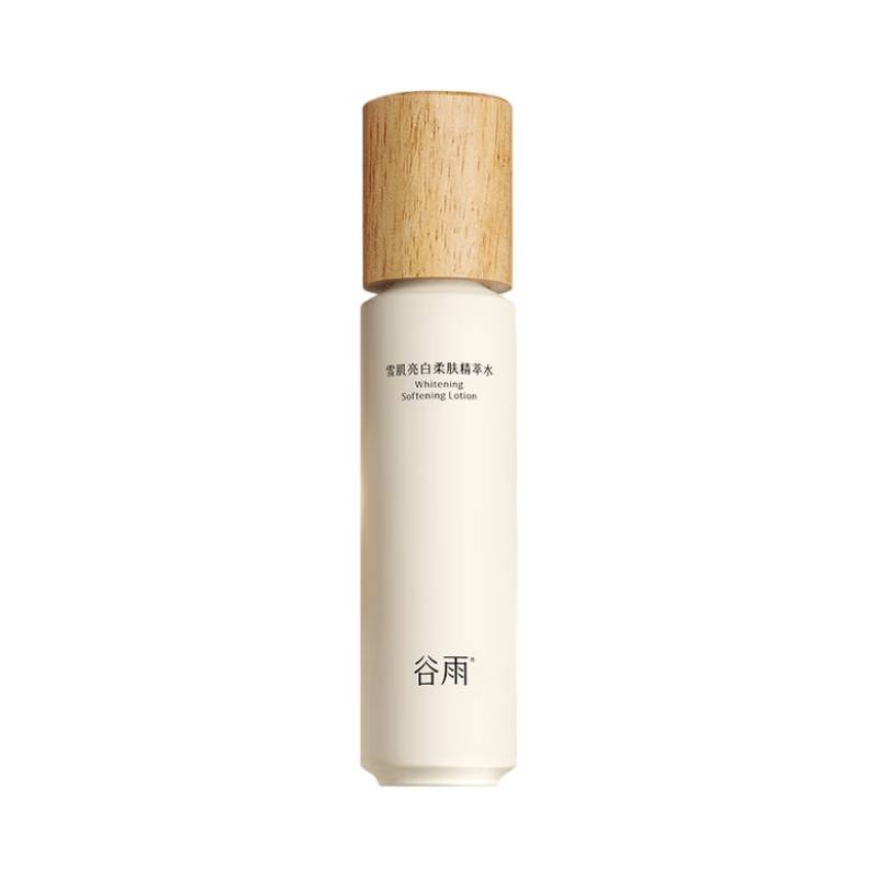 谷雨 雪肌亮白柔肤精萃水150ml