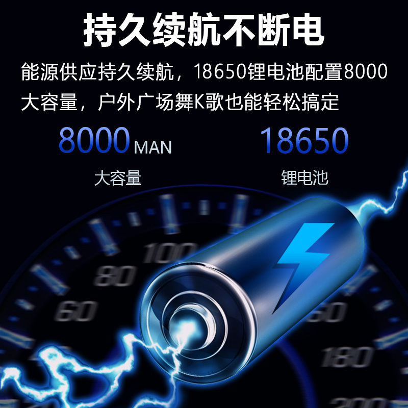 InAndOn音王点歌机便携式移动户外点歌机内置话筒带蓝牙触摸屏一体机