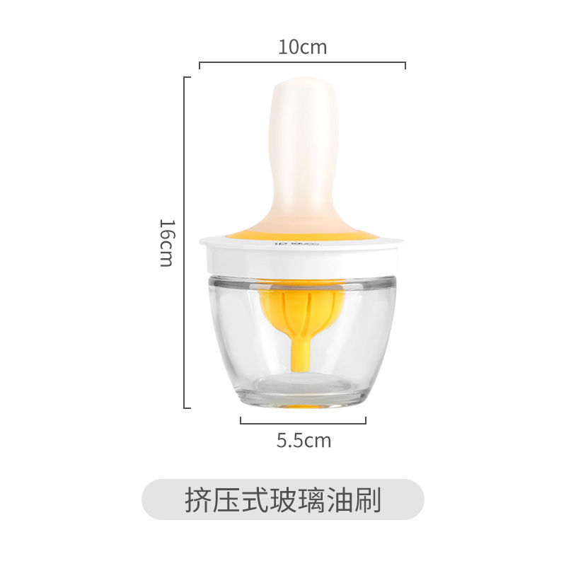 硅胶储油刷(1个装) 日本油刷厨房烙饼家用烘焙硅胶油刷带瓶耐高温油壶一体式烧烤刷子