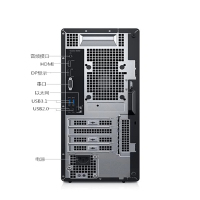 戴尔（DELL）成就5090 全新第九代酷睿 27英寸屏 商用 家用台式机电脑（i7-9700 16GB 512GB固态 8GB独显 无光驱）超强扩展 性能强劲 支持网络同传
