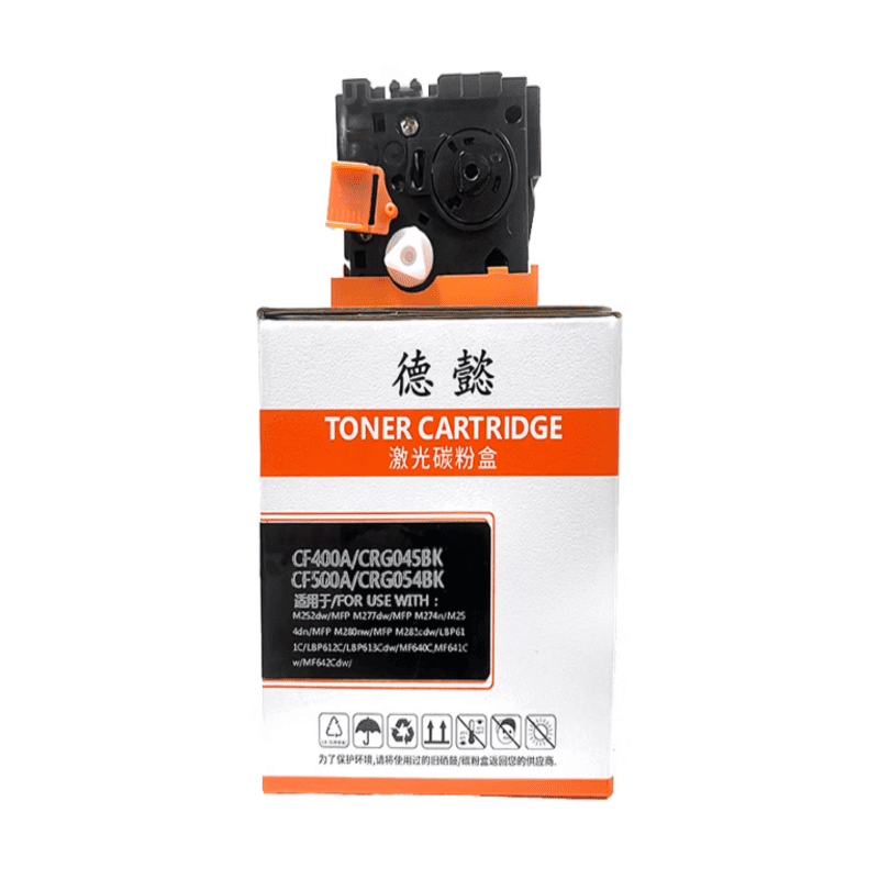 德懿 CF401A 青色通用硒鼓 兼容多型号 适用惠普 254dw 等机型 1300 页图片