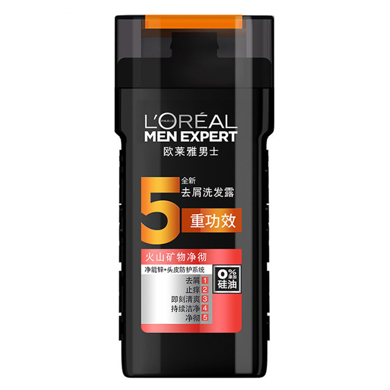 欧莱雅(LOREAL)男士去屑洗发露(火山矿物净彻) 200ml(适合油性头皮人群,男士洗发水)高清大图