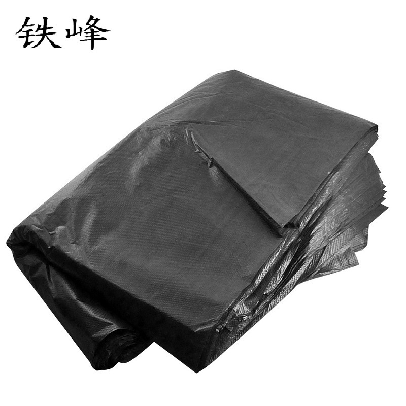 铁峰 黑色垃圾袋 70cm×100cm 100个 捆
