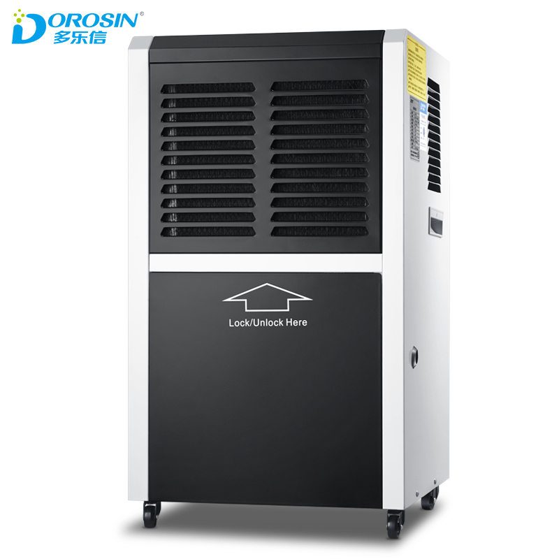 多乐信(DOROSIN)工业除湿机/抽湿机 60L/天 家用地下室别墅仓库商用除湿器DR-600L