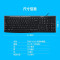 罗技(Logitech)k200 键盘有线
