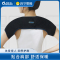 爱护佳医用肩部固定带双肩护肩保暖肩周坎肩睡觉中老年男女M