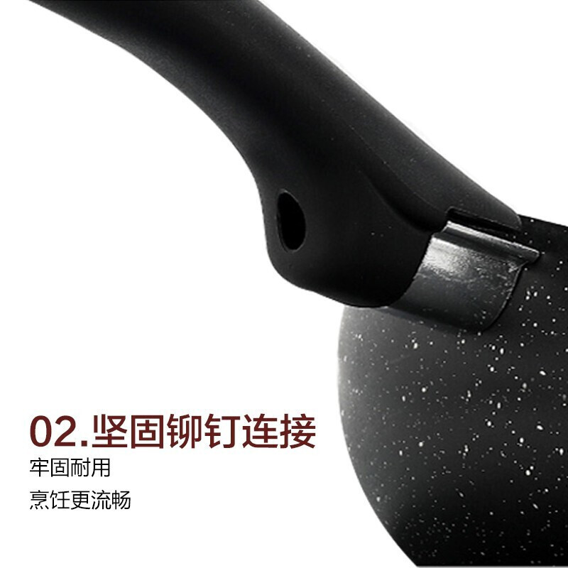 苏泊尔(SUPOR)平底锅不粘煎锅麦饭石色煎炒锅煎盘牛排锅 家用烙饼煎蛋燃气电磁炉炒菜锅NJ28PA1 28cm