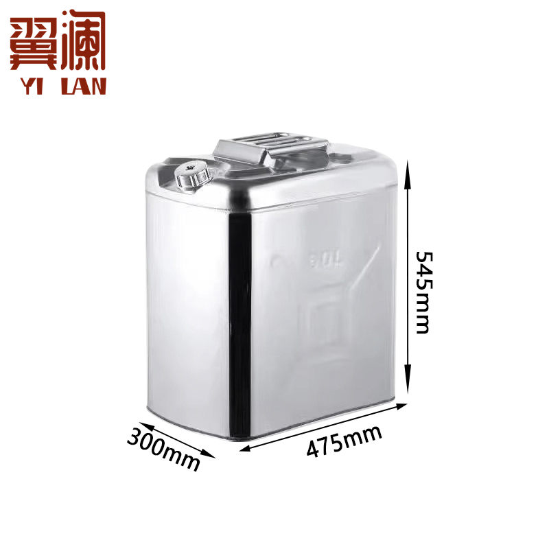 翼澜不锈钢油桶 60L 个