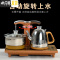 三维工匠实木茶盘套装全自动一体 家用茶具全自动上水茶台烧水壶大号茶海 福云(花梨纹)红紫砂经典黑茶炉