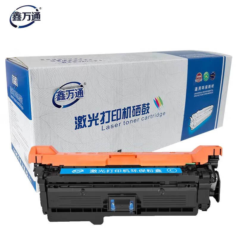 鑫万通CE261A青色硒鼓 适用惠普HP647A CP4525DN 4525XH硒鼓CP4025dn墨盒M4225