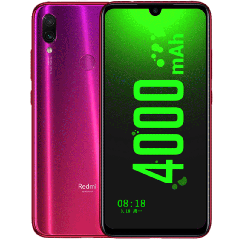 小米 红米Redmi Note7 6GB+64GB 暮光金 幻彩渐变AI双摄 移动联通电信全网通4G手机 小水滴全面屏拍照游戏智能手机