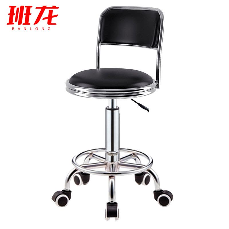 班龙靠背吧台椅33*33*43cm把图片