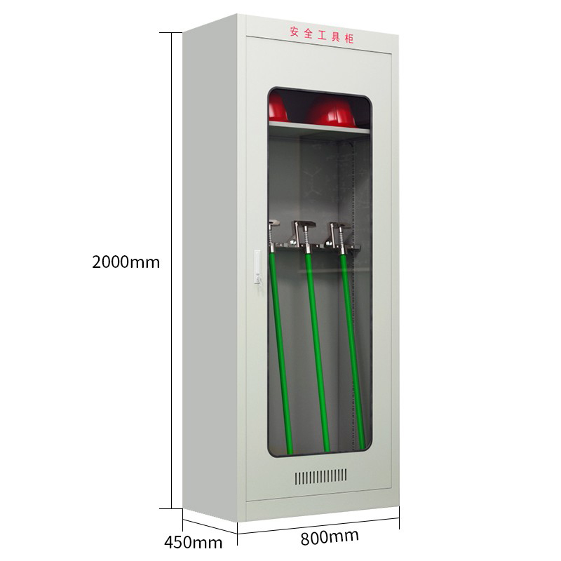 鑫虎威 安全工具柜配电室柜子电工普通工器具箱柜铁皮柜子消防柜电力绝缘柜子电力工具柜防尘安全器具柜