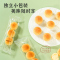 椰蓉鸡蛋球手工新中式糕点 办公室下午茶休闲零食小吃 [新西兰进口奶油]