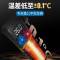 鱼缸加热棒自动恒温加热器变频PTC乌龟小型加温棒水族箱