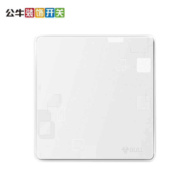 公牛(BULL)开关插座盖板 墙壁通用装饰面板装修白板空白面板G18B101幻影白