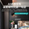 Haier/海尔壁挂炉家用天然气WIFI采暖炉26KW洗浴采暖两用地暖暖气片电锅炉L1PB26-HS(T)U1