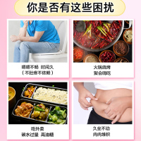 买2发3]汤臣倍健益生元果蔬酵素孝素粉非果冻梅饮便秘清肠排益生菌宿便毒20袋正品