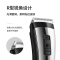 [精选]飞科()剃头理发器电推剪电动电推子剪发器成人儿童婴儿剃头刀家用套装0 标配+平剪牙剪