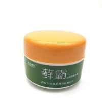 中美华科 藓霸菌立净乳膏 藓霸软膏 买5送1 买10送3 送同款