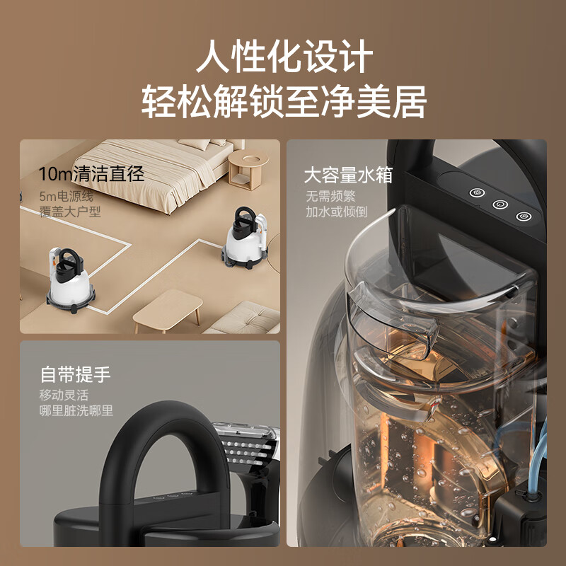 德尔玛(Deerma)布艺清洗机BY100 S多功能清洁机 家用吸尘喷抽吸一体 添加清洁液可水洗 地毯窗帘沙发清洗单机高清大图