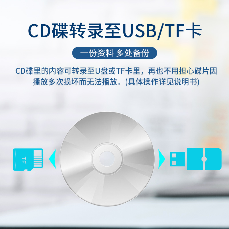 PANDA熊猫F-388视频复读机高清dvd播放机器小学生CD光盘碟片英语学习机MP3播放器 红色